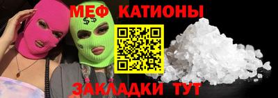 амфетамин Волжск