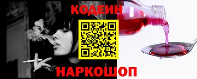 прущая мука Волгодонск