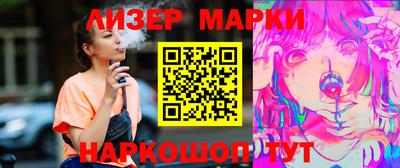 амфетамин Волжск