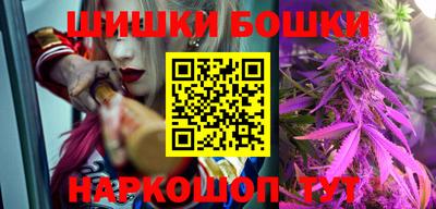 прущая мука Волгодонск