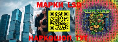 гидропоника Первоуральск