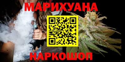 амфетамин Волжск