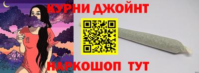 прущая мука Волгодонск