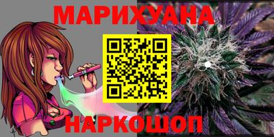 эйфоретик Волжский
