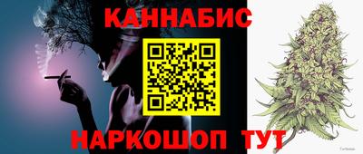 эйфоретик Волжский