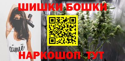 эйфоретик Волжский