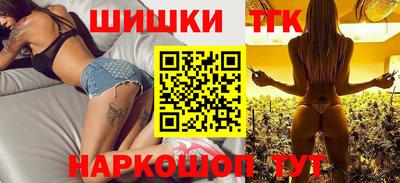 скорость Партизанск