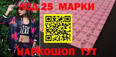 прущая мука Волгодонск