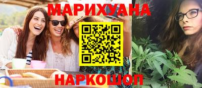 mdpv Пенза