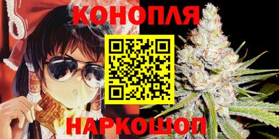 прущая мука Волгодонск