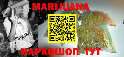амфетамин Волжск