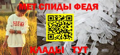 прущая мука Волгодонск