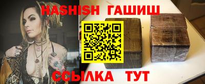 прущая мука Волгодонск