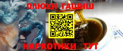 амфетамин Волжск