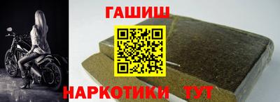эйфоретик Волжский
