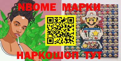 прущая мука Волгодонск